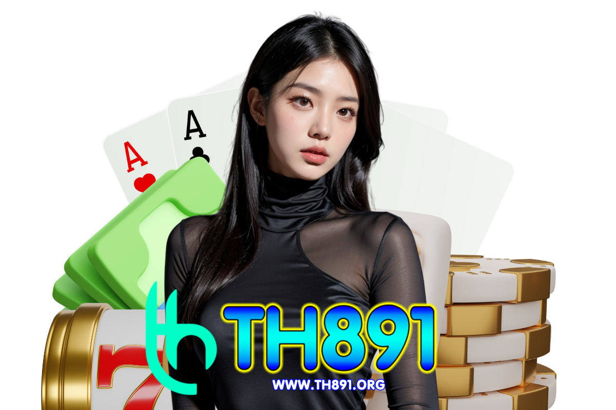 th891 เว็บตรง